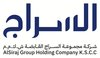 AL-SERAJ GROUP HOLDING CO