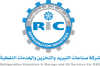 REFRIGERATION INDUSTRIES STORAGE AND OIL SERVICES